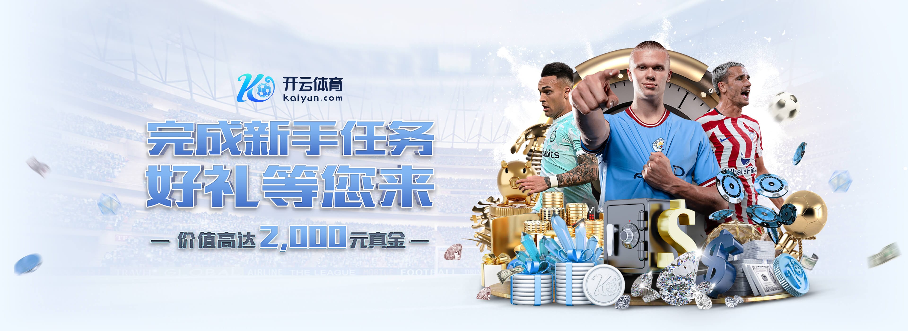 当场回应!甘超对阿奇姆彭做闭嘴手势,钟义浩破门后做同样手势